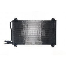 Радiатор кондицiонера MAHLE AC207000S