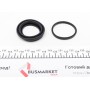 Ремкомплект супорта (переднього) VW Passat -80 (d=44mm) (+поршень) (Ate)