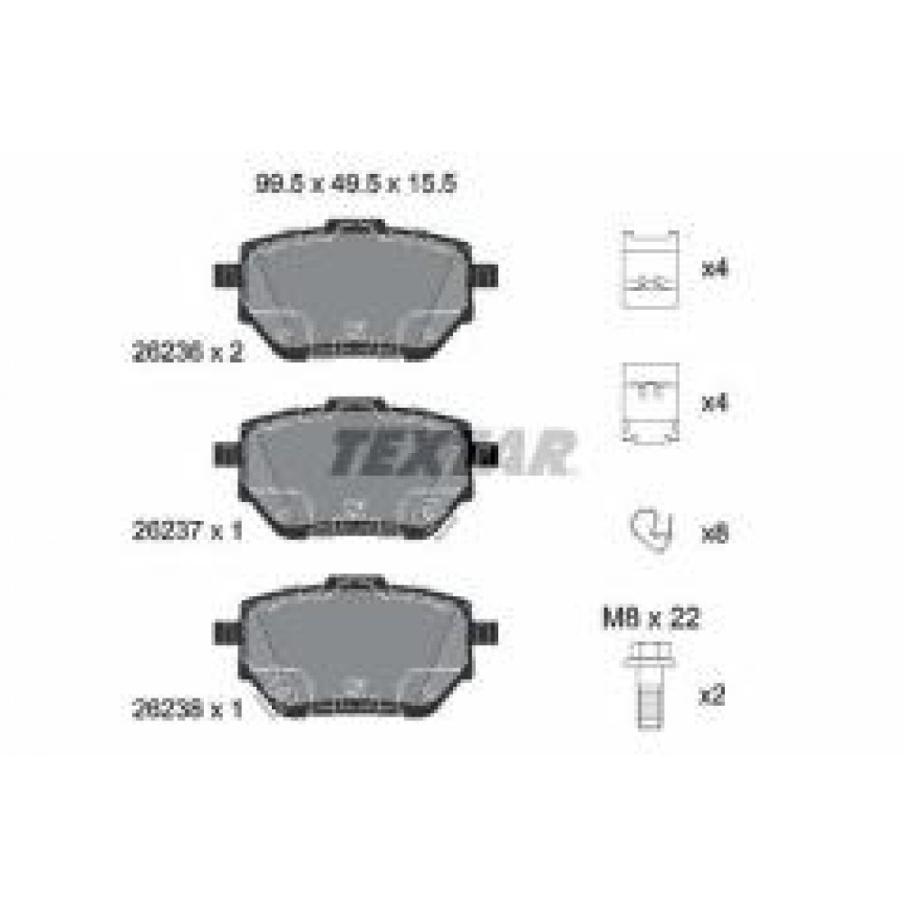 Колодки гальмівні (задні) Toyota Corolla 1.5/1.6 VVTi 19- Q+