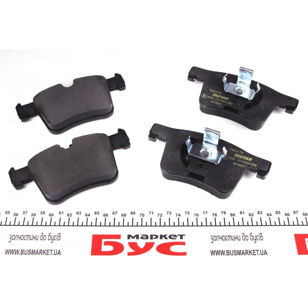 Колодки гальмівні (передні) BMW 1 (F20)/2 (F22)/3 (F30)/4 (F32) 11- (Bosch) Q+