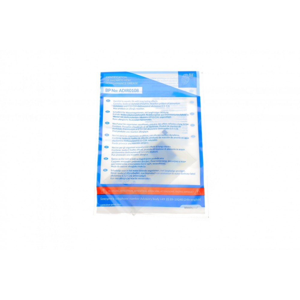 Комплект зчеплення Nissan Almera/Primera/Sunny II 1.5-2.0 16V 90-08 (+вижимний) (d=200mm)