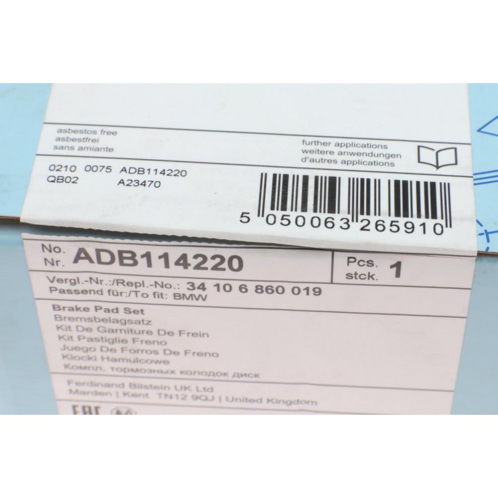 Колодки гальмівні (передні) BMW 2 (F44-F46) 13- /X1 1.5-2.0 15-