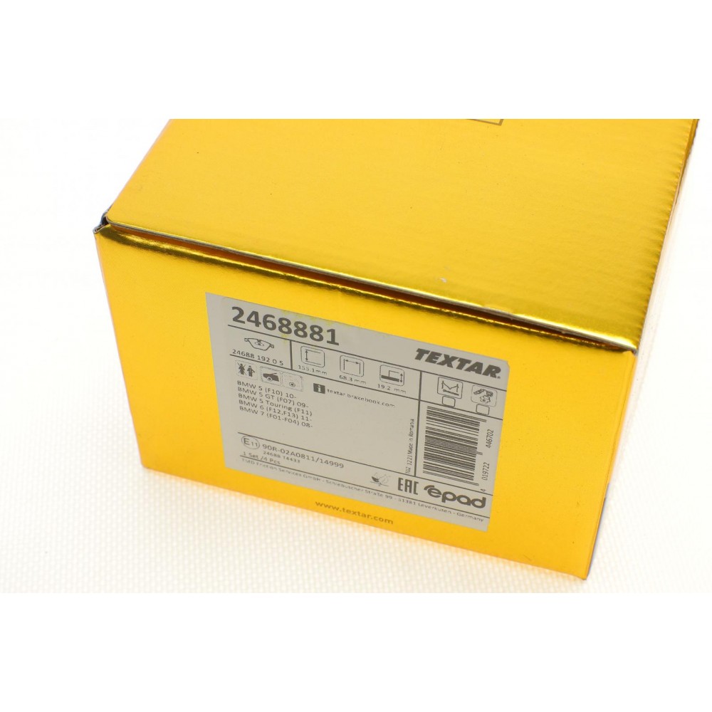 Колодки гальмівні (передні) BMW 5 (F10,F11)/6 (F06,F12,F13) 09- (Teves) EPAD (знятий з пр-ва)