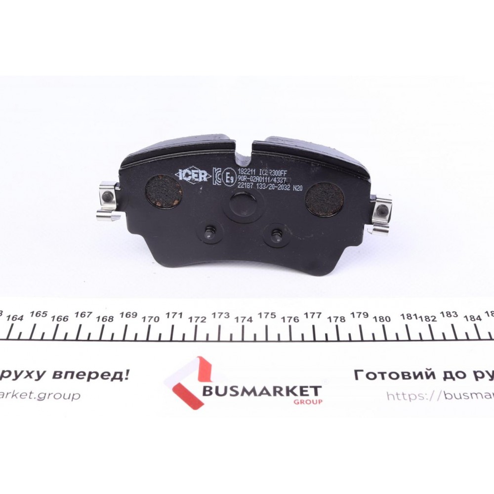 Колодки гальмівні (передні) BMW 1 (F52)/X2 (F39) 17-/2 (F44-F46)/X1 (F48)/Mini 13-/3 (F30/F80) 11-