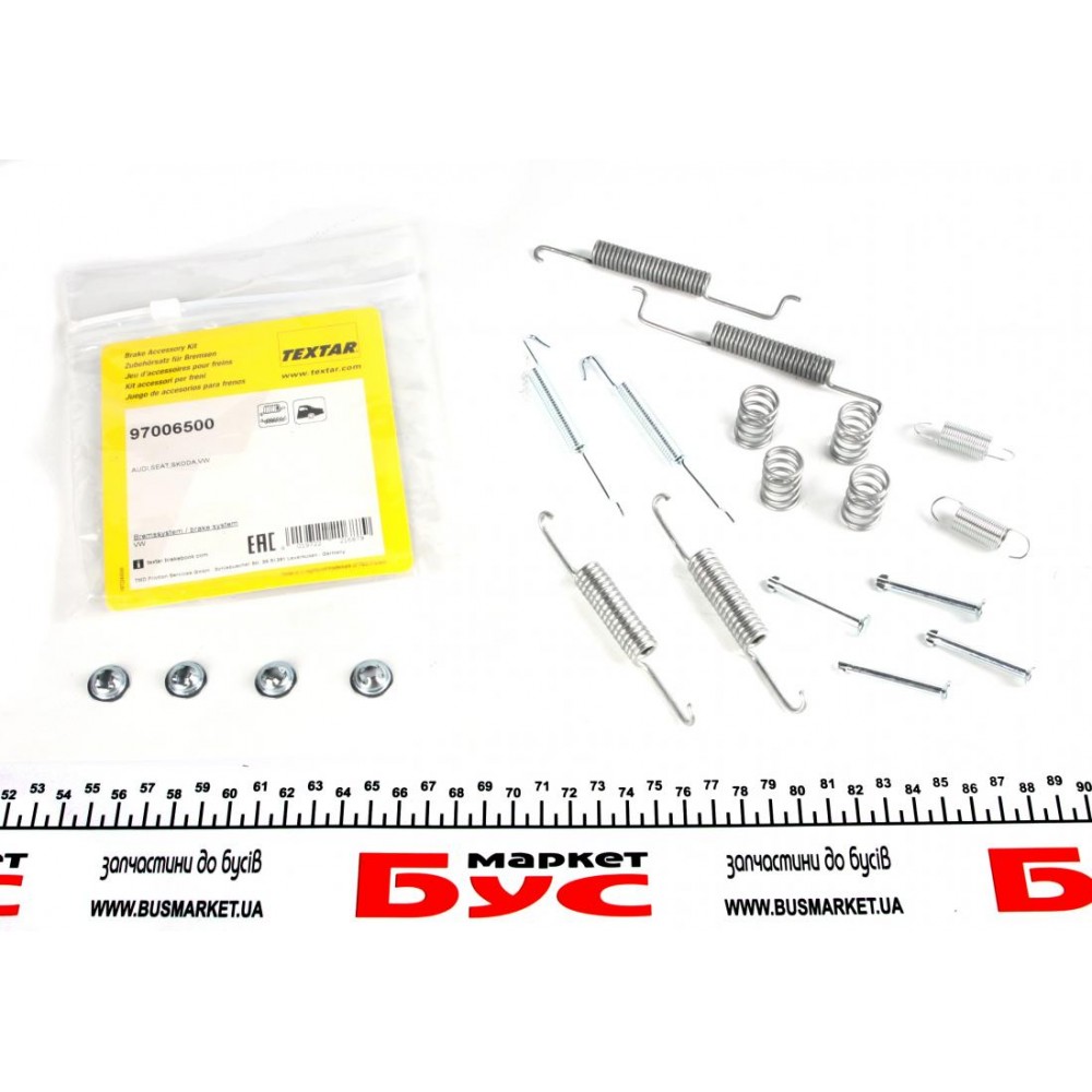 Комплект пружинок колодок ручника VW Caddy II 1.6i/19 D 96-00