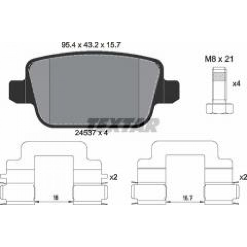 Колодки гальмівні (задні) Ford Kuga 08-/Mondeo IV 07-15 (TRW) Q+