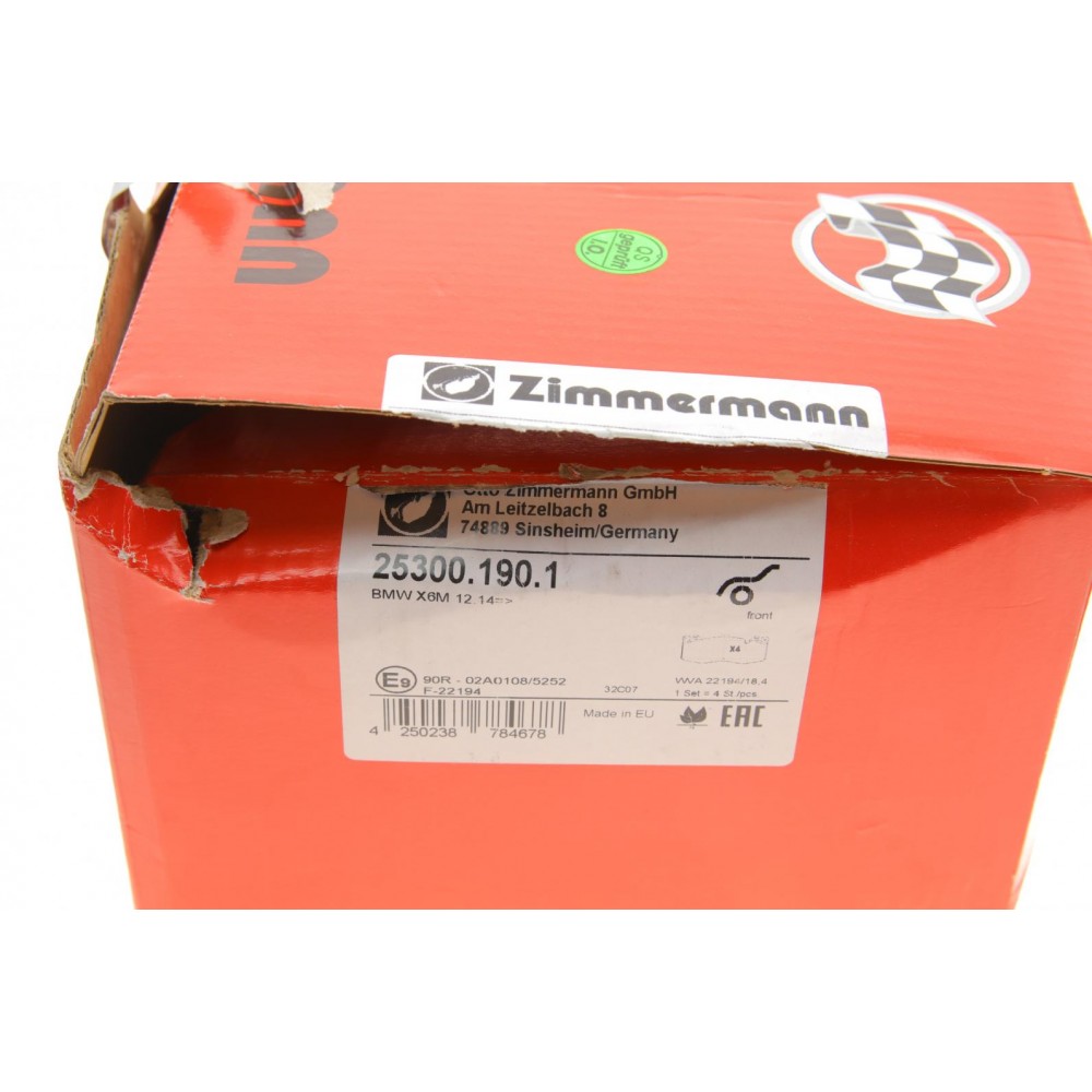Колодки гальмівні (передні) BMW X5 (F15/F85)/X6 (F16/F86) 4.4 14-18 (Brembo) (з датчиком)