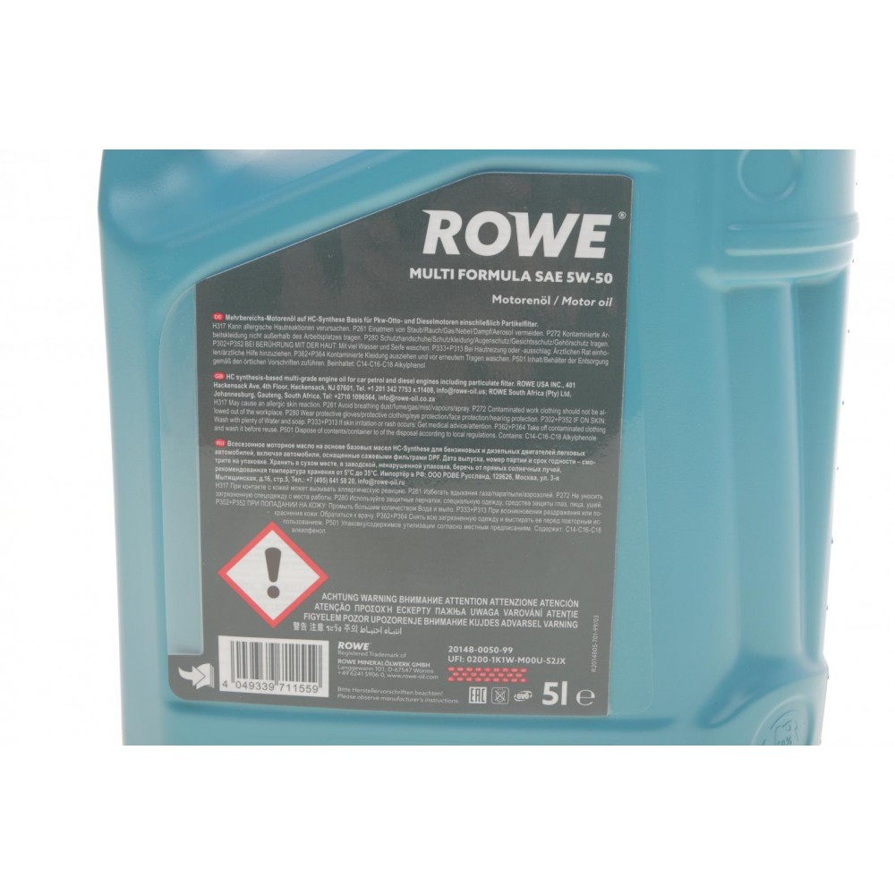 Олива 5W50 HIGHTEC MULTI FORMULA (5L) (VW 502 00/505 00/505 01/MB 229.31/229.51/226.5) (ACEA C3)