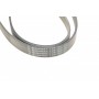 Ремінь генератора Toyota Camry/Land Rover 3.5i/4.0/4.6 81-