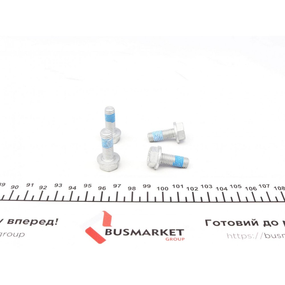 Колодки гальмівні (задні) MB M-class (W166)/GL-class (X166)/AMG (W176) 2.1D-5.5 11- (TRW)