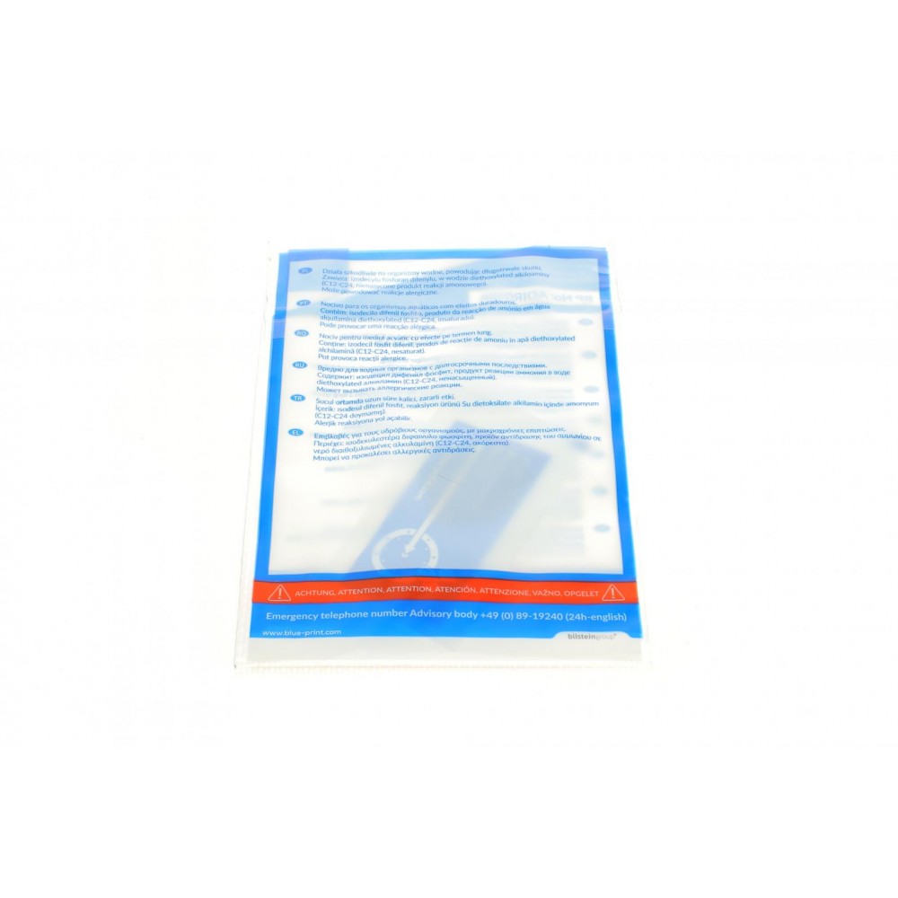 Комплект зчеплення VW Sharan/Ford Galaxy 1.9 TDI 97-00 (d=219mm)
