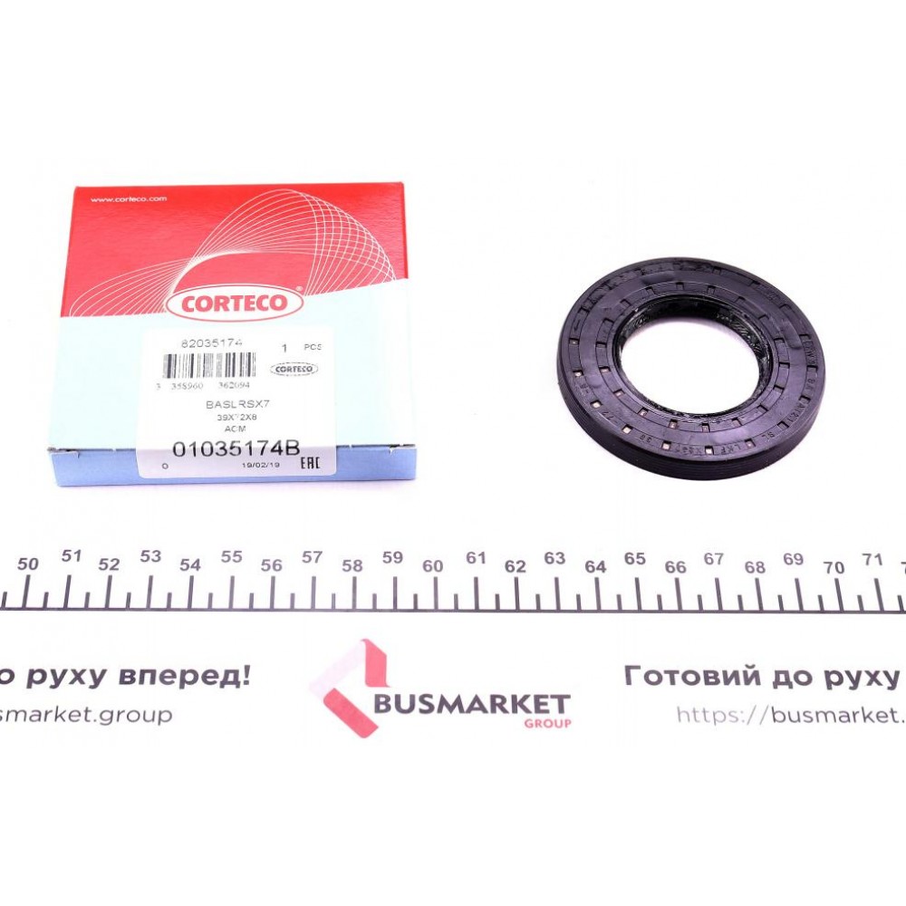 Сальник хвостовика КПП BMW 3 (E90)/ 5 (E60)/ X5 (E70) 2.5-3.5 05-11 (39x72x8)