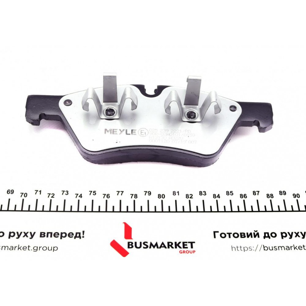 Колодки гальмівні (передні) MB E-class (W211) 03-09