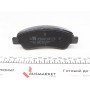 Колодки гальмівні (передні) Citroen Berlingo 03- (Bendix-Bosch)