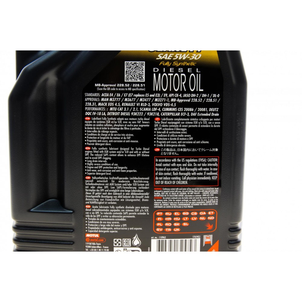 Олива 5W30 Tekma Ultima + (5L) (MAN M3477/MB 228.51/RVI RLD-3/VOLVO VDS-4/SCANIA LowAsh) (107299)