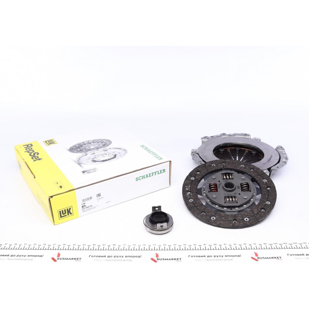 Комплект зчеплення Mitsubishi Lancer -03 (d=220mm) (+вижимний)