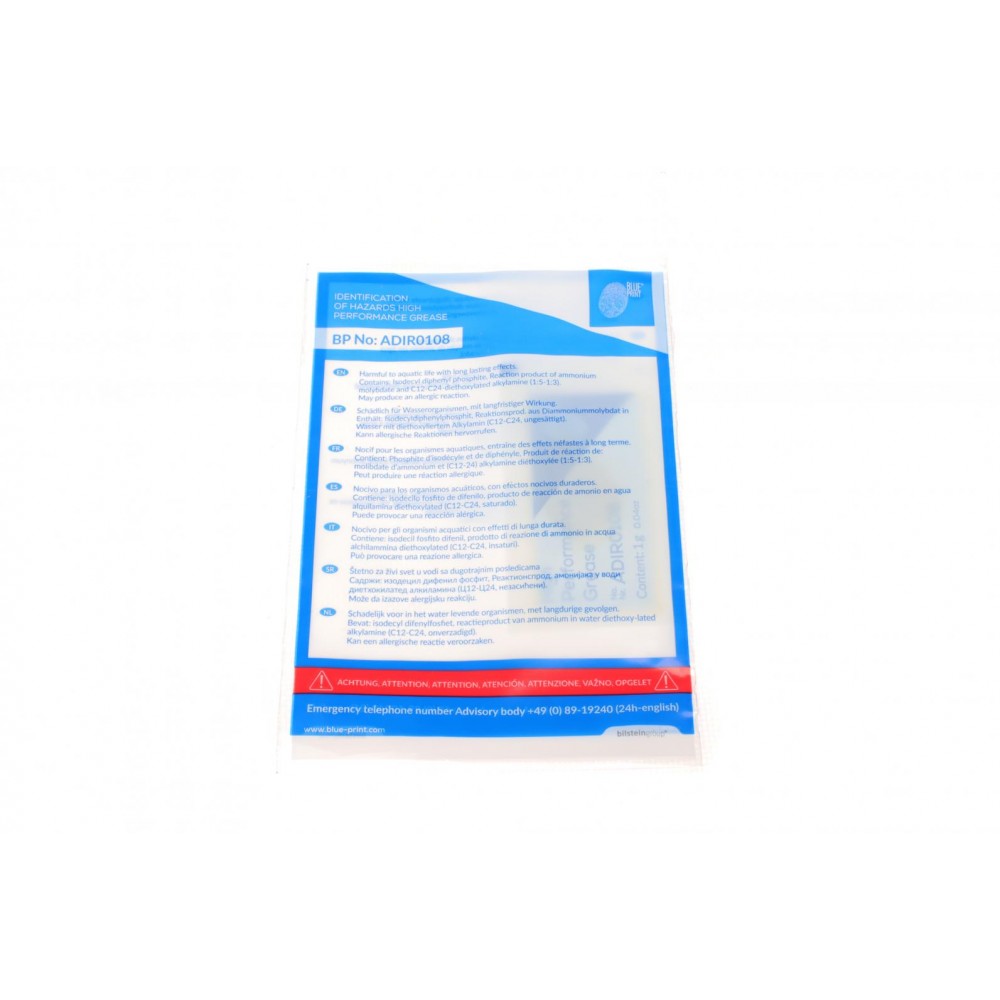 Комплект зчеплення Ford Focus/Mondeo/Volvo V30/V50 1.8-2.0i 00-12 (d=228mm)