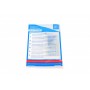 Комплект зчеплення Ford Focus/Mondeo/Volvo V30/V50 1.8-2.0i 00-12 (d=228mm)