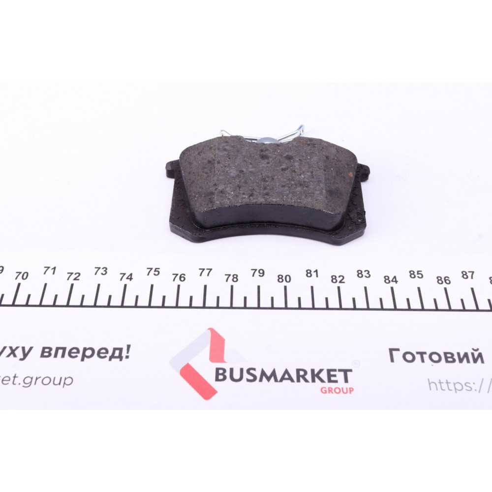 Комплект гальмівний задній (диски+колодки) Audi A3/VW Golf/Skoda Fabia/Octavia 96-/Roomster 06-15