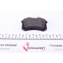 Комплект гальмівний задній (диски+колодки) Audi A3/VW Golf/Skoda Fabia/Octavia 96-/Roomster 06-15