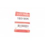 Поршень супорта (переднього) VW T4/Sharan/Ford Galaxy 90-10 (57x59mm)