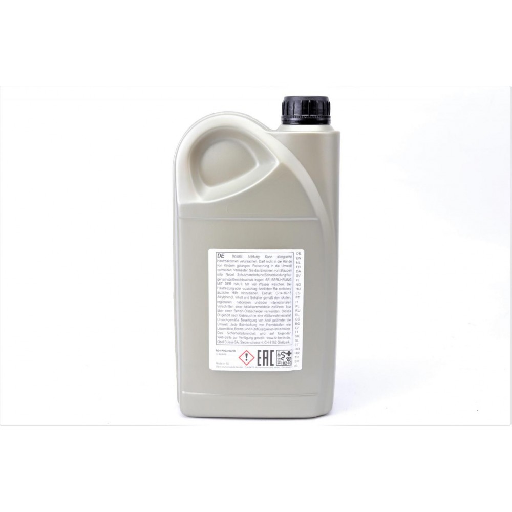 Олива 5W30 GM Dexos2 (2л)