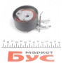Комплект ГРМ + помпа Citroen Nemo 1.4HDi 08-
