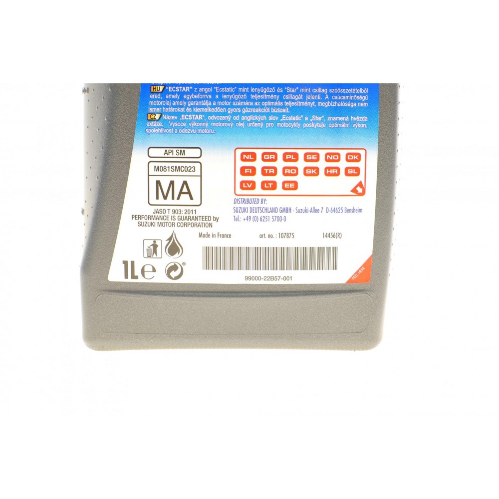 Олива 10W40 Ecstar MC Advanced (1L)