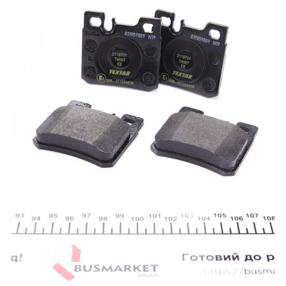 Колодки гальмівні (задні) MB C-class (W202/S202)/E-class (W124/S124/W210) 93-03 (Teves) Q+