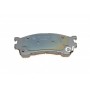 Колодки гальмівні (передні) Mazda 323/626/ 1.8-2.0 91-04