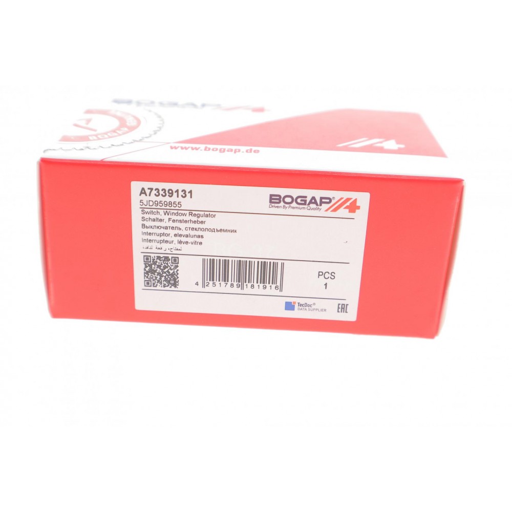 Кнопка склопідйомника (R) Skoda Fabia II/Superb II 06-15