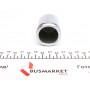Ремкомплект супорта (заднього) Lexus ES 06-12 (d=38mm) (+поршень) (Advics)(замінено на 238954)