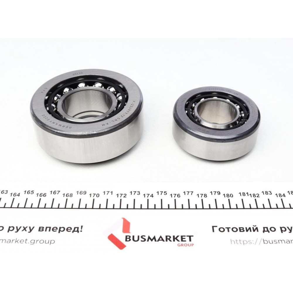 Ремкомплект КПП BMW X1(E84)/X3(F25)/X5(E70), 02/06 - 07/13, HAG 188L