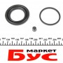 Ремкомплект супорта (заднього) MB ML-class (W166/163) 98- (d=44mm) (Bendix/Bosch)