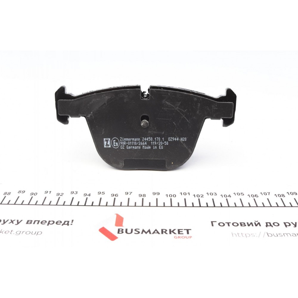 Колодки гальмівні (задні) BMW X5 (E70/F15)/ X6 (E71/F16) 09- (Ate)
