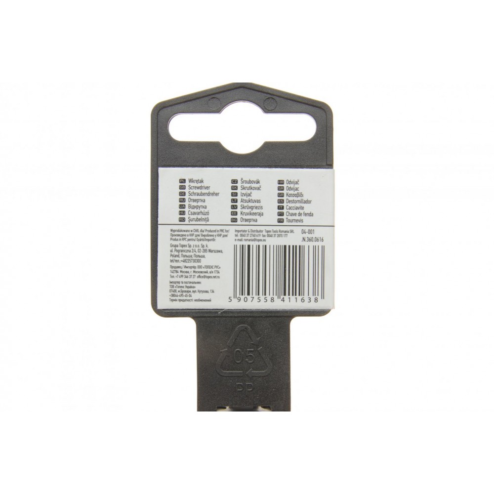 Викрутка SL6,5 38  mm