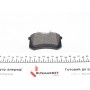 Колодки гальмівні (задні) VW Caddy III 04-/Peugeot 308 07-/Citroen C4 04- (Lucas) (87.2x53.1x17.0)