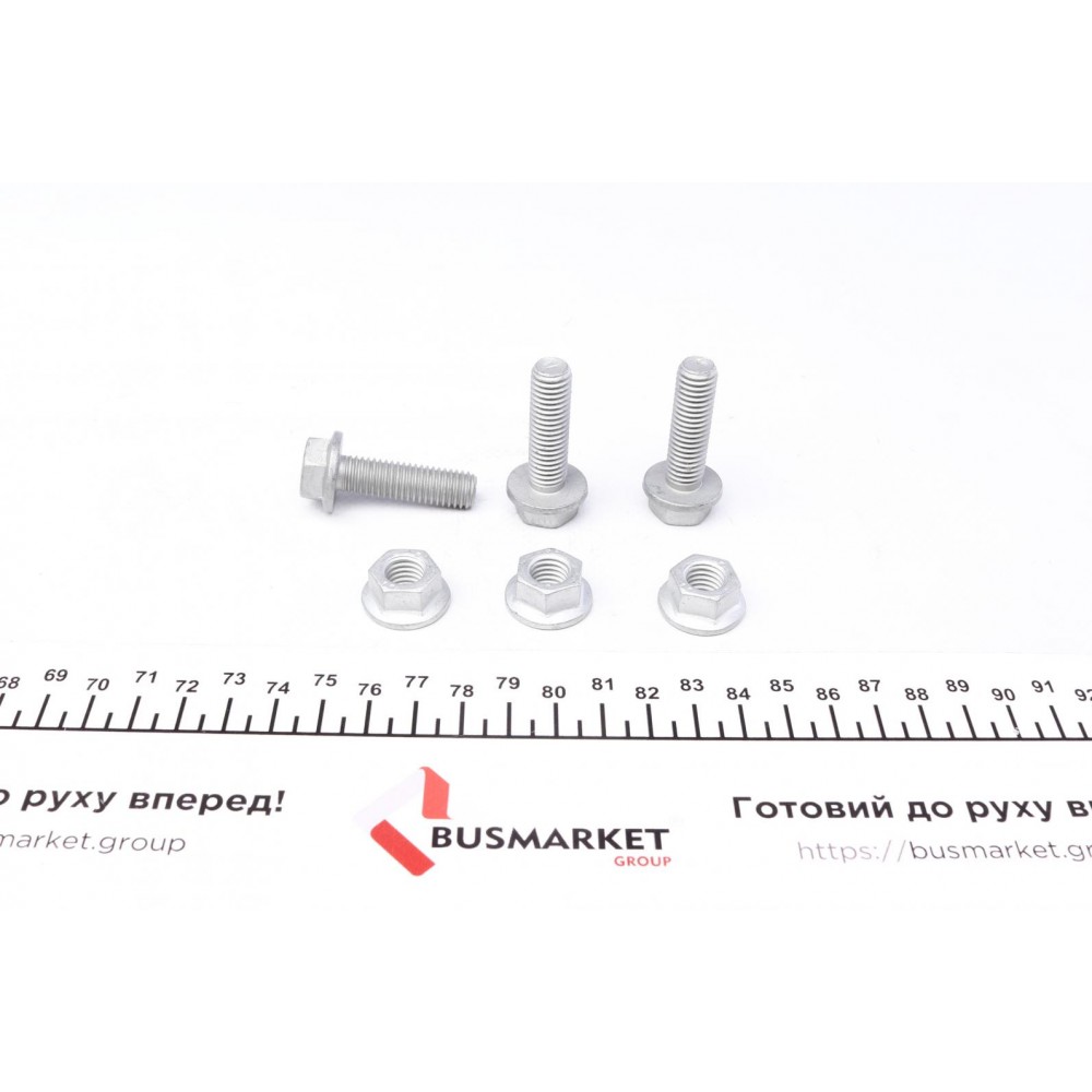 Опора кульова (передня/знизу) Ford Focus II 1.4-2.0TDCi 04-12/C-Max 07-10/Volvo C30/C70/S40 -02/06