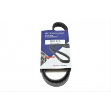 Ремінь генератора Ford Focus/Kuga 2.5 05- (5PK850)