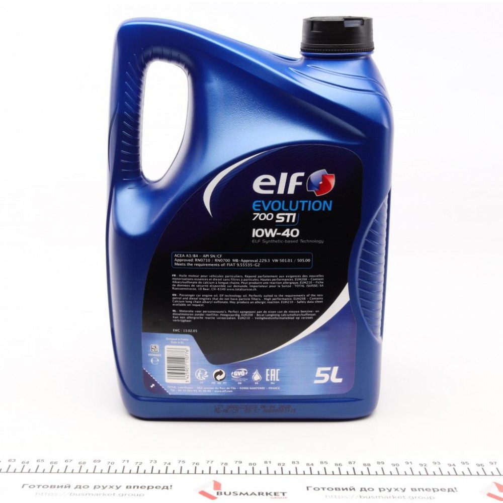 Олива 10W40 Evolution 700 STI (5L) (458443)(ACEA/A3/B4 API/SN/CF VW/501.01/505.00/MB 229.1)