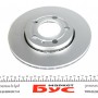 Диск гальмівний (передній) Skoda Octavia/Fabia/VW Polo 99- (239x18) PRO
