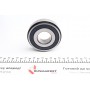 Ремкомплект КПП VW Crafter 2.5 TDI 06-11, (MB:NSG400 /711.653/654, VW:0B7/0CB)