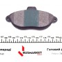Колодки гальмівні (передні) Fiat Scudo/Peugeot Expert 96-