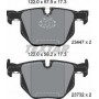 Колодки гальмівні (задні) BMW X5/X6 07- (Teves) Q+