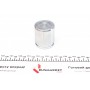 Ремкомплект супорта (переднього) Citroen C1 05- (d=48mm)(+поршень) (Bosch)