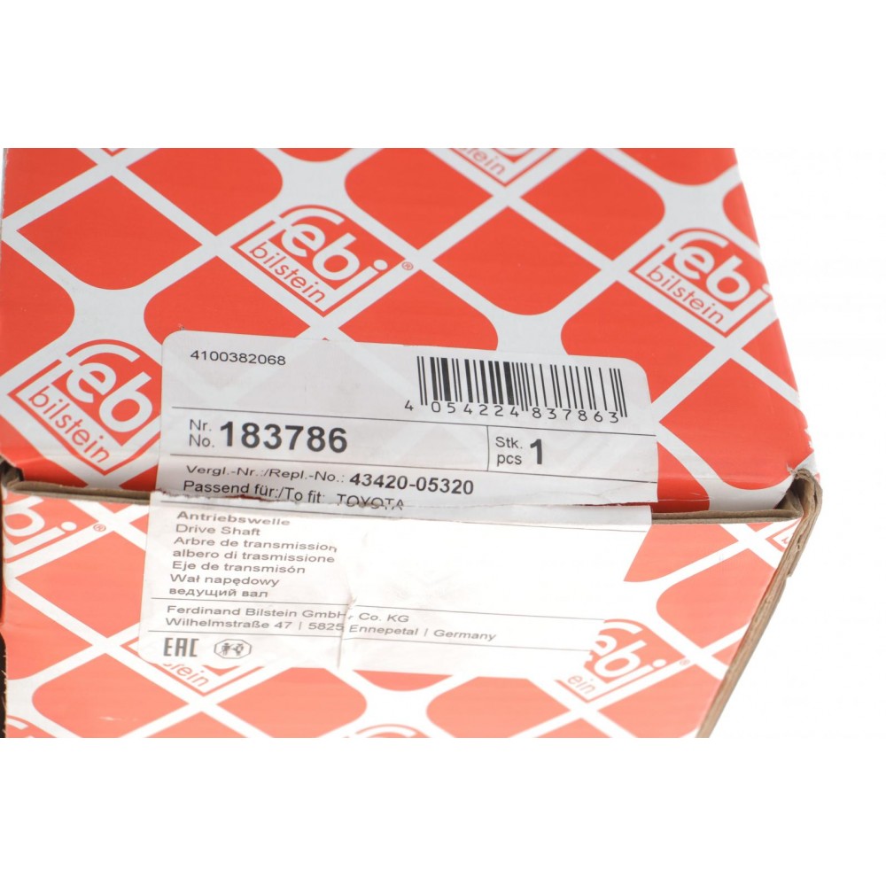Піввісь (передня) (L) Toyota Avensis 2.0D 03-08 (26z/24z) (+ABS 48T)