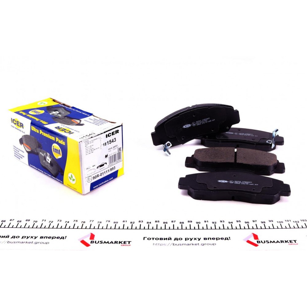Колодки гальмівні (передні) Honda Civic VIII/IX 06-/FR-V 04-/Accord VII/VIII 03-