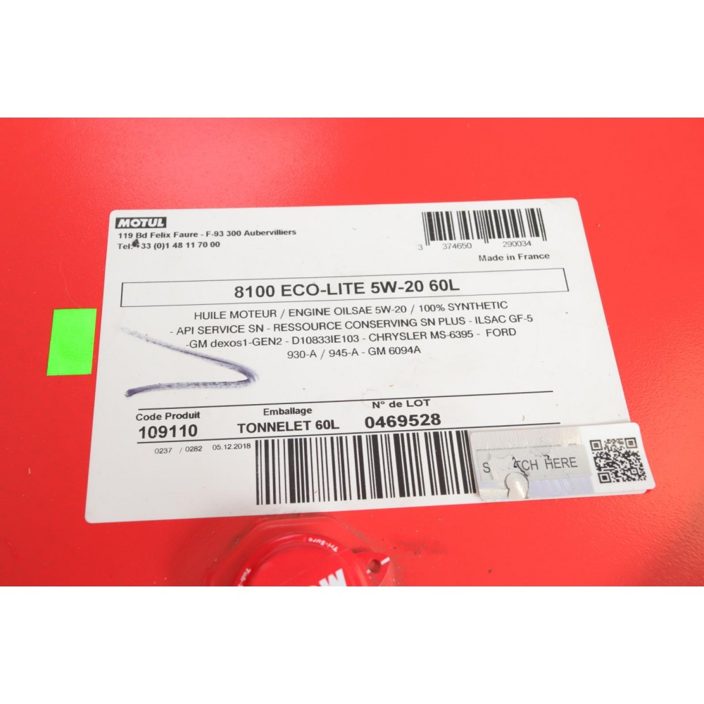 Олива 5W20 8100 Eco-lite (60L) (GM dexos1/M2C 930-A/M2C 945-A) (109110)