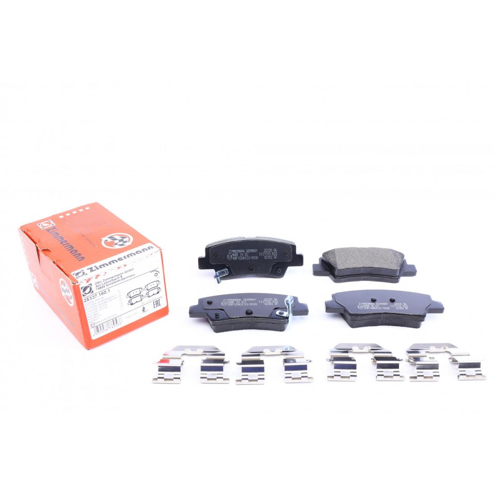 Колодки гальмівні (задні) Kia Ceed/Rio III/Hyundai Accent/Tucson/i20/i30/i40 10- (Akebono)