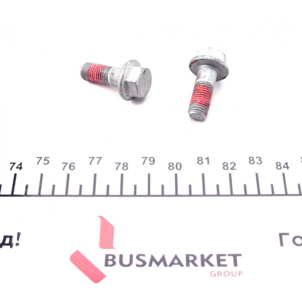 Колодки гальмівні (передні) Fiat Doblo/Citroen Nemo/Peugeot Bipper 08- (Bosch)